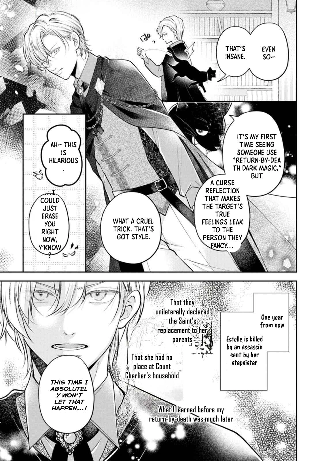 The Cold Duke Turned Sweet After I Returned from Death Chapter 4 - . Page 3